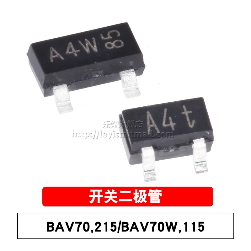 20pcs BAV70 BAV70W A4W A4t Brand New and original