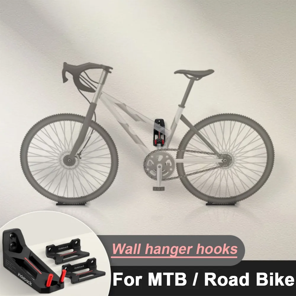 

New Bicycle Rack Wall Hook for Mountain Bikes Load-bearing Road Bikes Bicycles Frames Bicycle Accessories Bike Stand