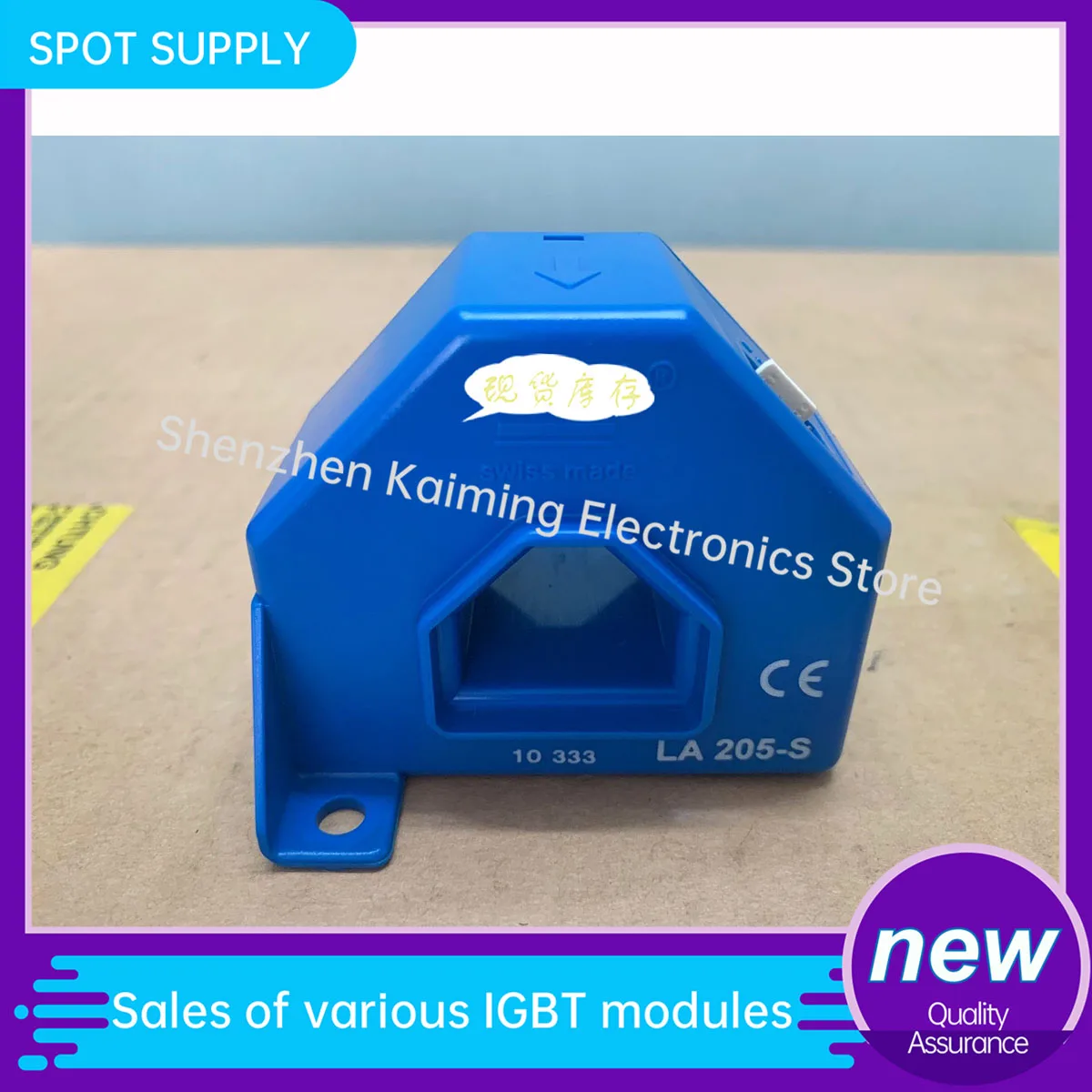 NEW AND ORIGINAL IGBT Module LF1005-S LF1005-S/S16 LA205-S LA305-S In Stock Quality Assurance