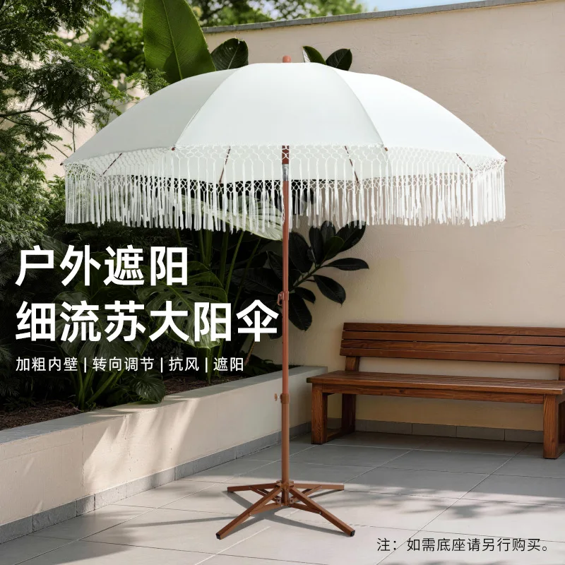 Outdoor tassel beach courtyard umbrella outdoor scenic area tassel umbrella, beach leisure sunshade umbrella, hotel villa stall