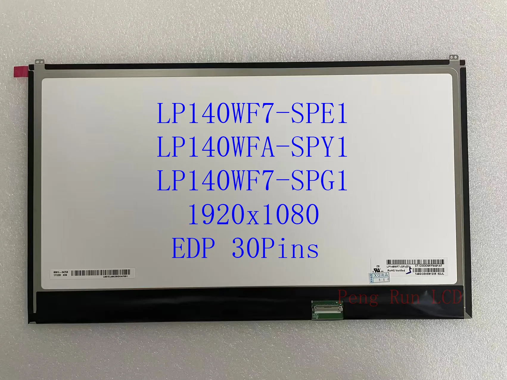 Schermo LCD 14" LP140WU1(SP)(B2) – FHD+ 1920x1200 Opaco, 30 Pin, Universale!