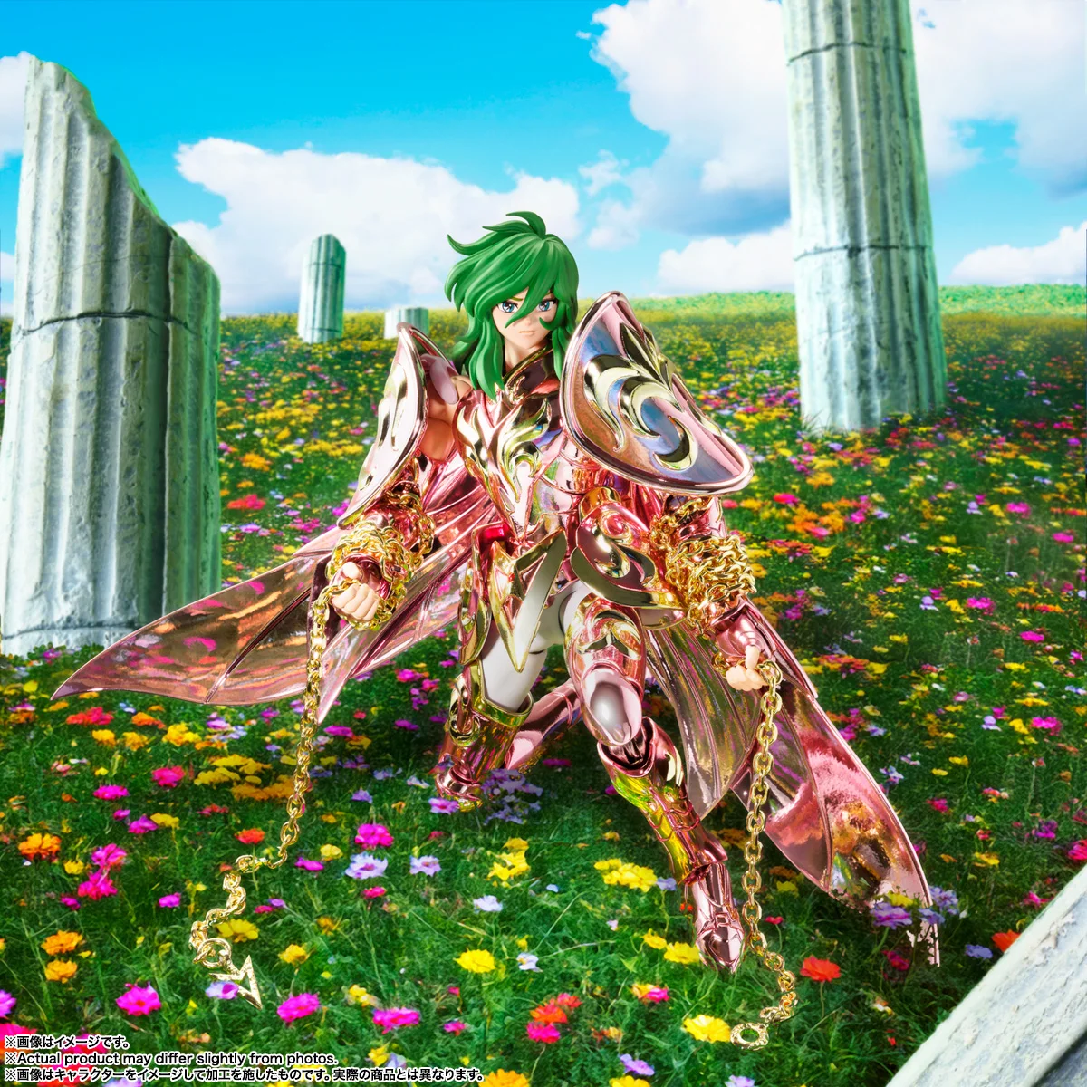 Saint Seiya Andromeda Shun Action Figure - alternate angle