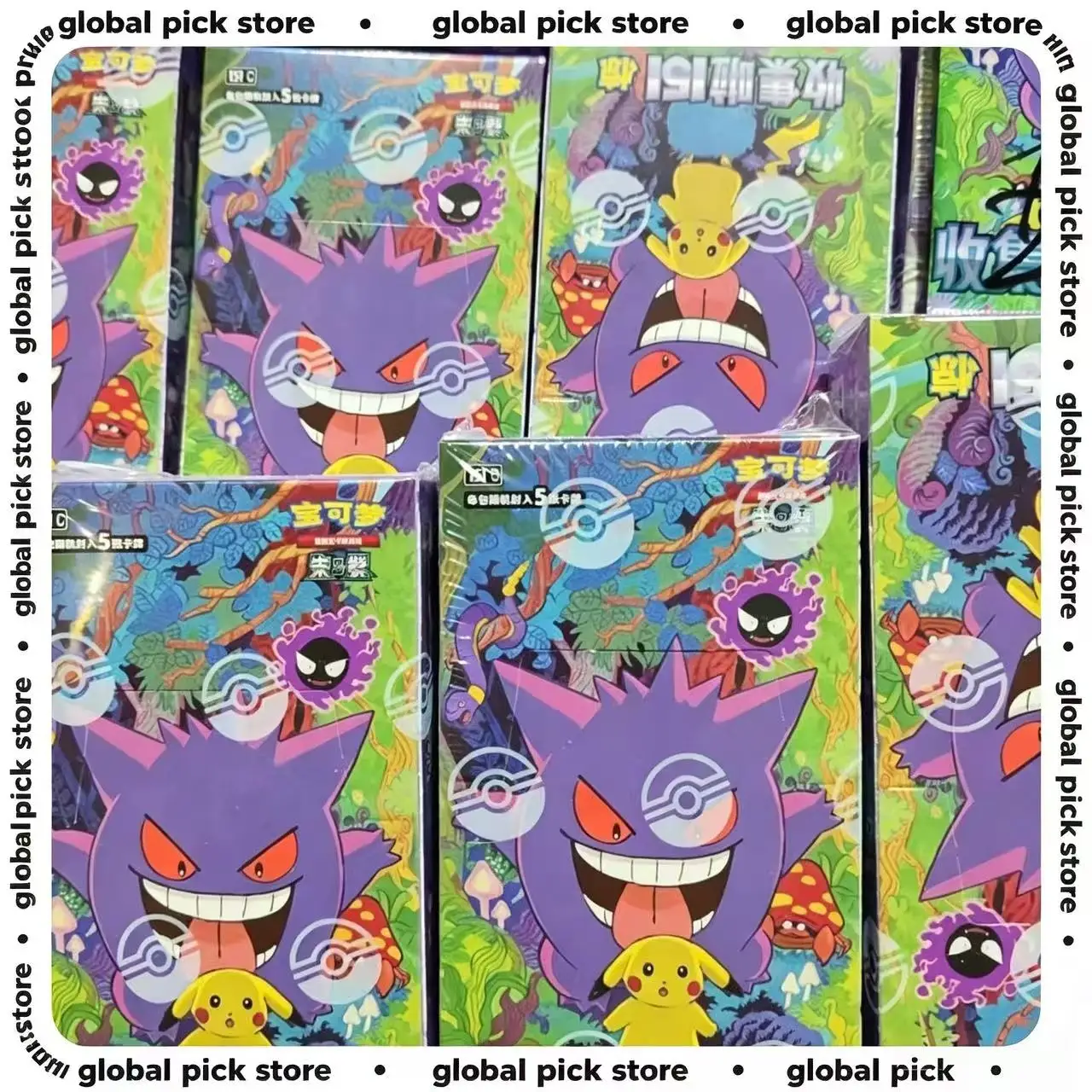 

Hot Pokémon Card Pokémon PTCG Simplified Game Collection Cards Chinese Zhu Zi Collected 151 Change Series Card Ponyta Gengar Toy