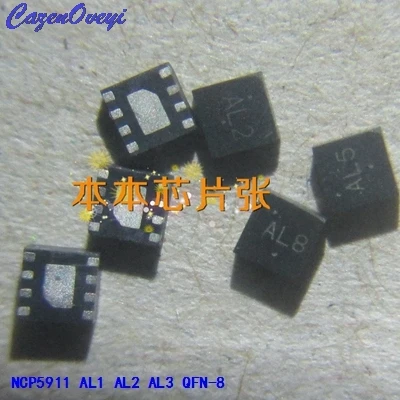 5pcs/lot NCP5911MNTBG NCP5911 AL1 AL2 AL3 QFN-8 In Stock