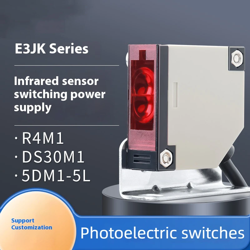 E3JK-R4M1 Series Infrared Sensing Sensor 4M Feedback Reflection Photoelectric Switch