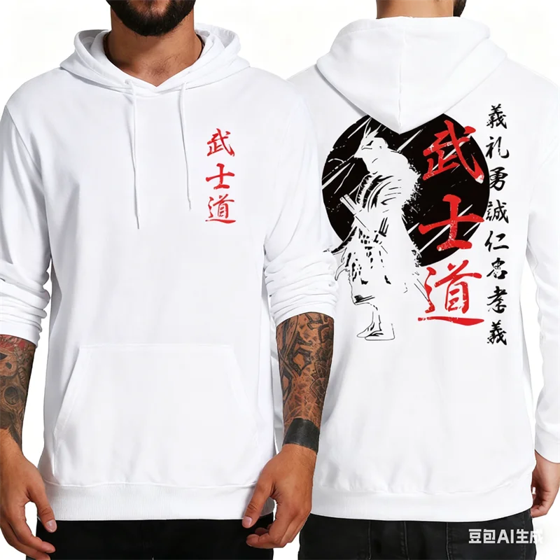 Japan Samurai Geist Mit Kapuze Für Männer 3D Gedruckt Lose Übergroßen Langarm Sweatshirts Freizeit Mode Bequeme Männer Kleidung