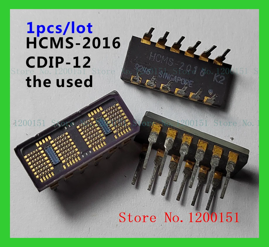 HCMS-2016 QDSP-2018 QDSP-2220 cdip-12 the used