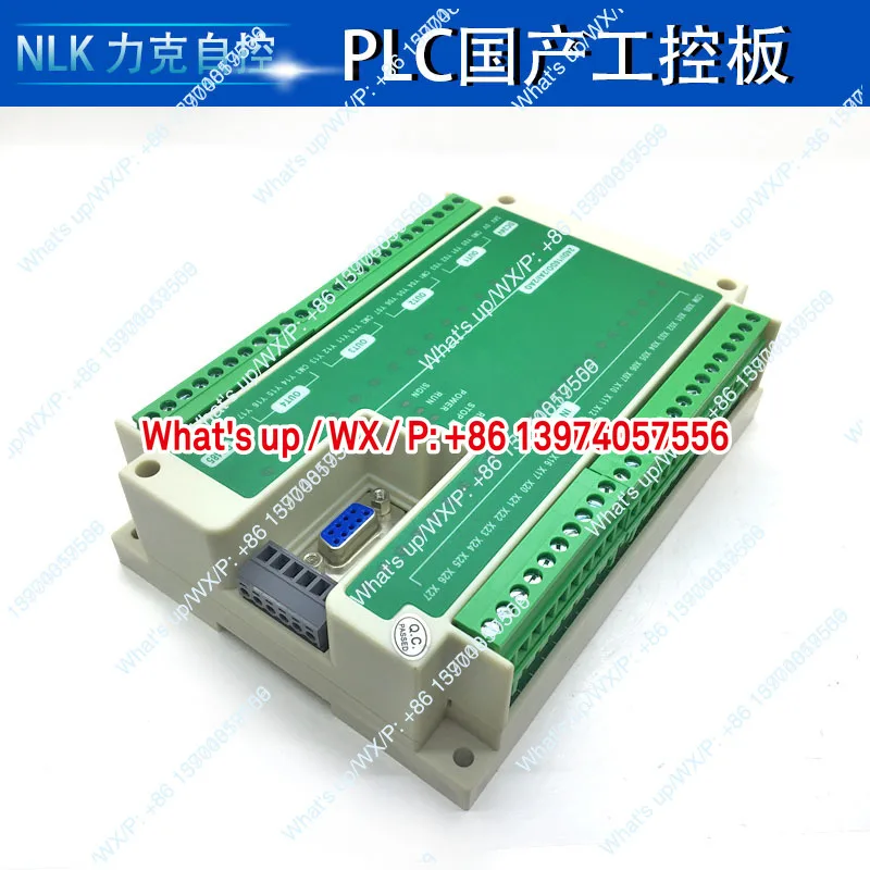 FX3U-40MT2AD2DA6 axis synchronous 180K pulse output domestic PLC industrial control board