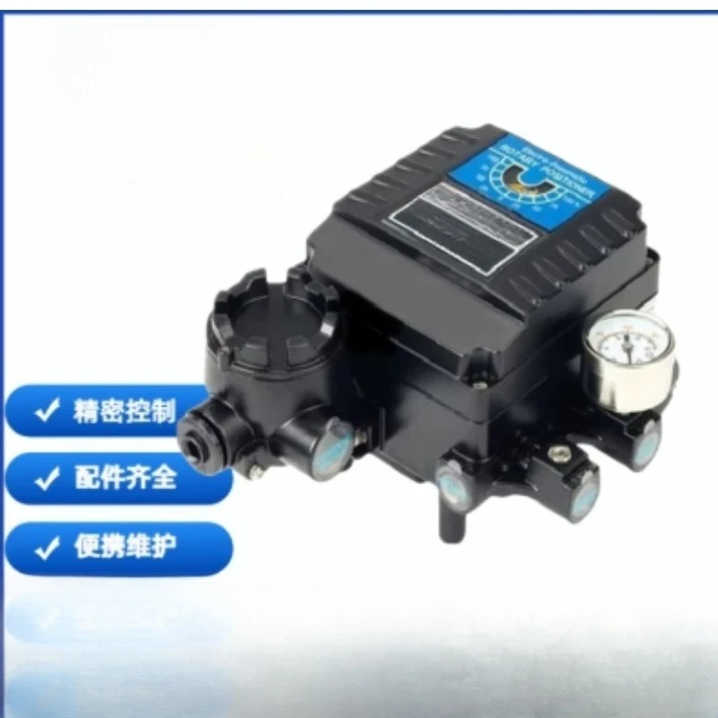 YT 1000R Valve Positioner Electrical Precision Smart Positioner For Pneumatic Actuator