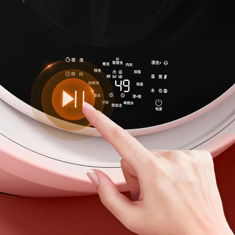 BGX05 Wandwaschmaschine 95 ℃   Kochendes Waschen, Mini-Babykleidung, Waschmaschine, Touch-Steuerung, 220 V