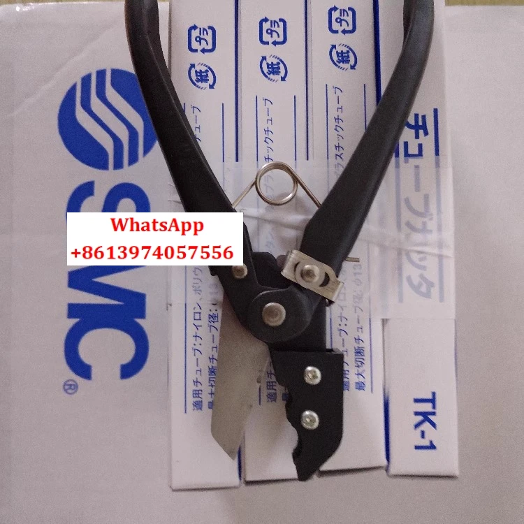 Tracheal Scissors T…