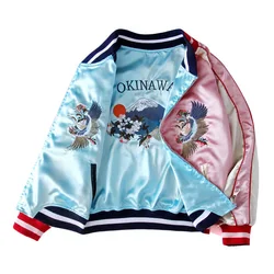 Double Sided Satin Baseball Jacket Women Sukajan Bomber Jacket Female Girls Embroidery Coat 2026 Spring Autumn Pink Z1