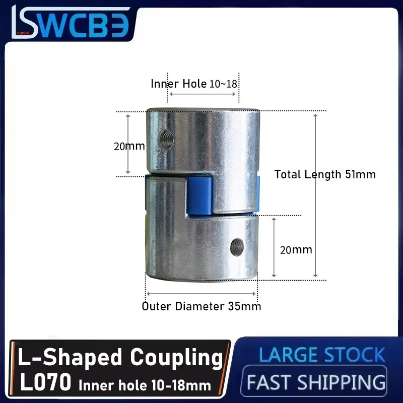 Coupling L070 45 Steel L-shaped Outer Diameter 35 High 51 Surface Galvanized Treatment Inner Hole Available For Processing
