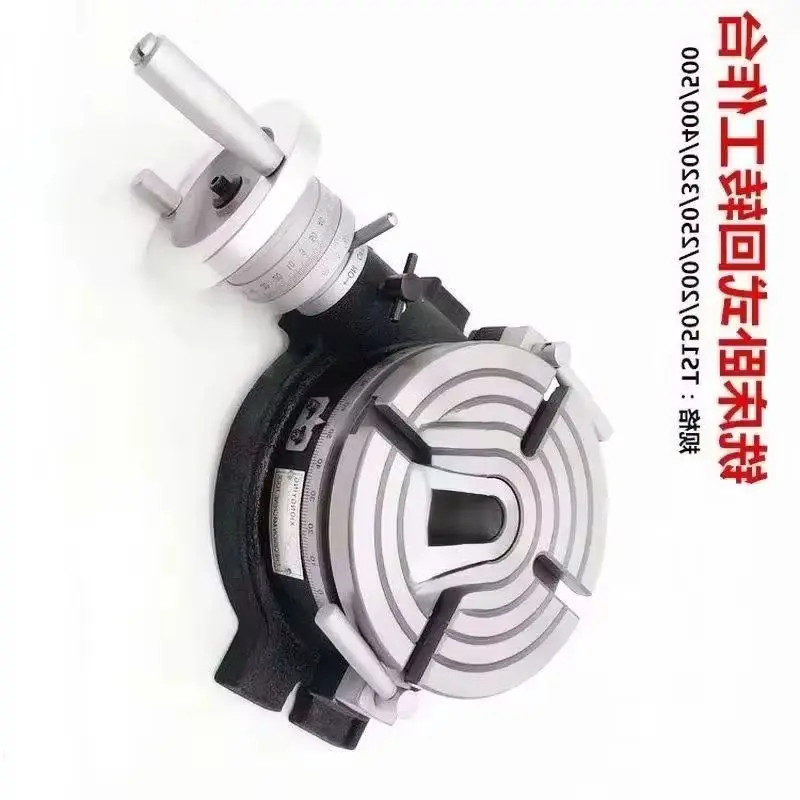 8-inch 6-inch Milling Machine Horizontal Indexing Plate Milling Machine Rotary Table Divider Indexing Head Rotary Table
