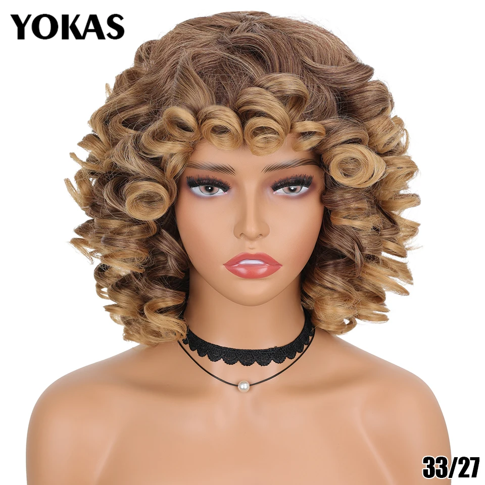 Kurze Haare Afro Verworrene Lockige Perücken Synthetische Mit Pony Für Schwarze Frauen Flauschige Afrikanische Ombre Cosplay Natürliche Braune Perücken Afro YOKAS – Detail 20