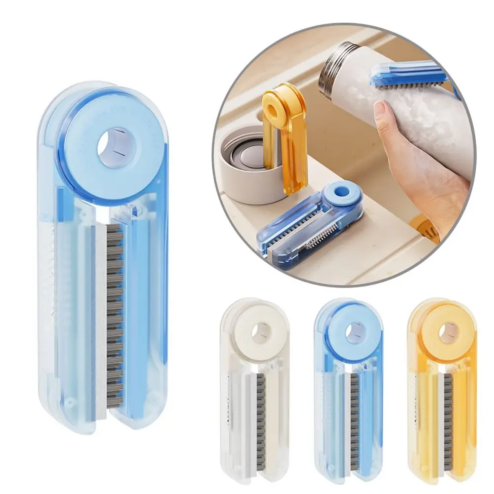 Multifunction 4-IN-1 Cup Cleaning Brush Removable 180° Rotation Cup Mouth Brush Bottle Cleaning Tools Micro Lid Brushes