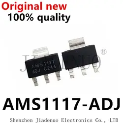 (20-50piece)100% New original  AMS1117 ADJ SOT-233 Chipset