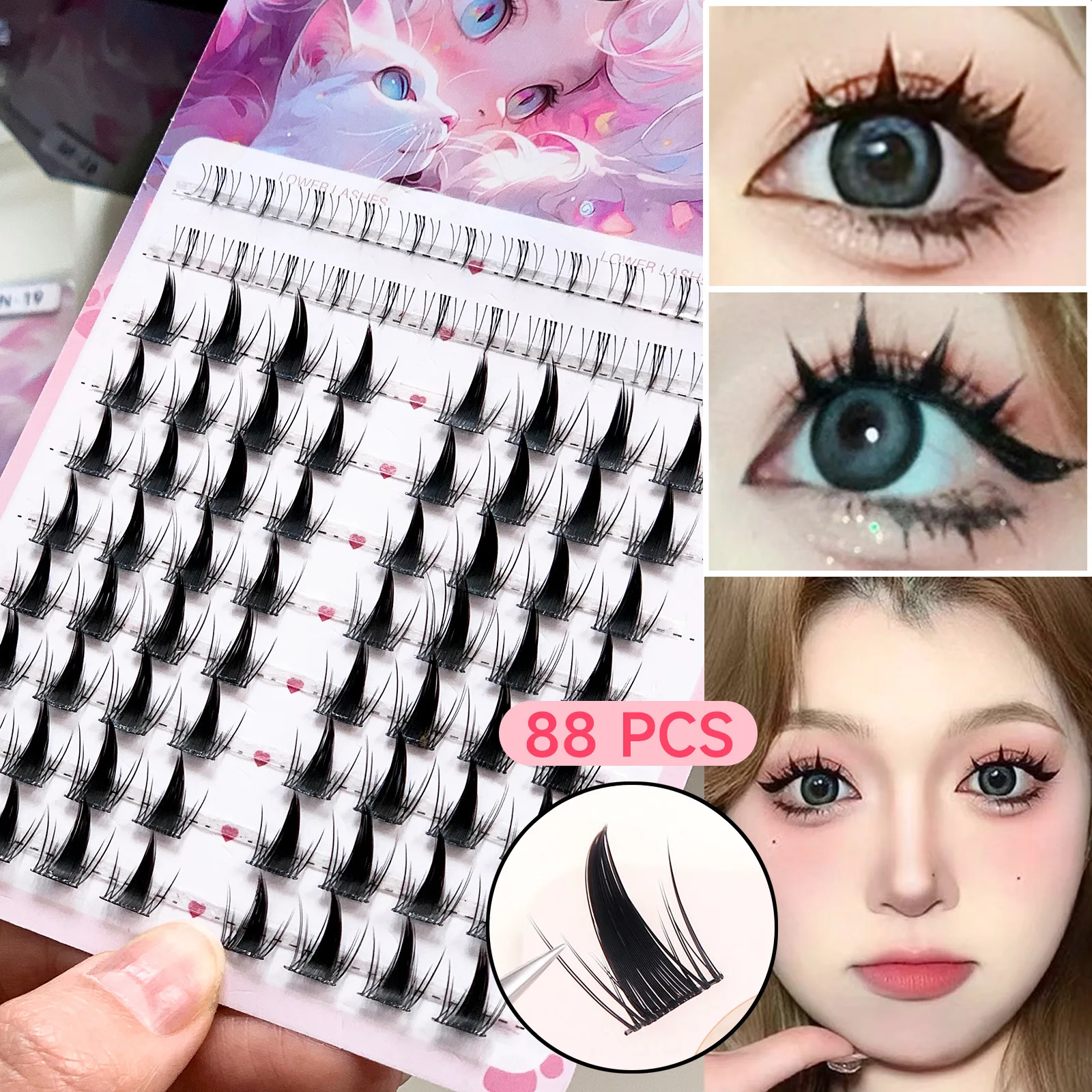 Petits cils de sécurité Cosplay Lolita, extension de faux cils, nickel é japonais, doux, outils de maquillage pour les yeux, 88 pièces