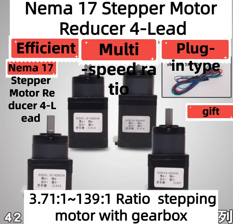 Nema 17 Stepper Motor Reducer 4-Lead 3.71:1~139:1 Ratio Planetary Gear Reducer For CNC 3D Printer High Torque Metal Gearbox