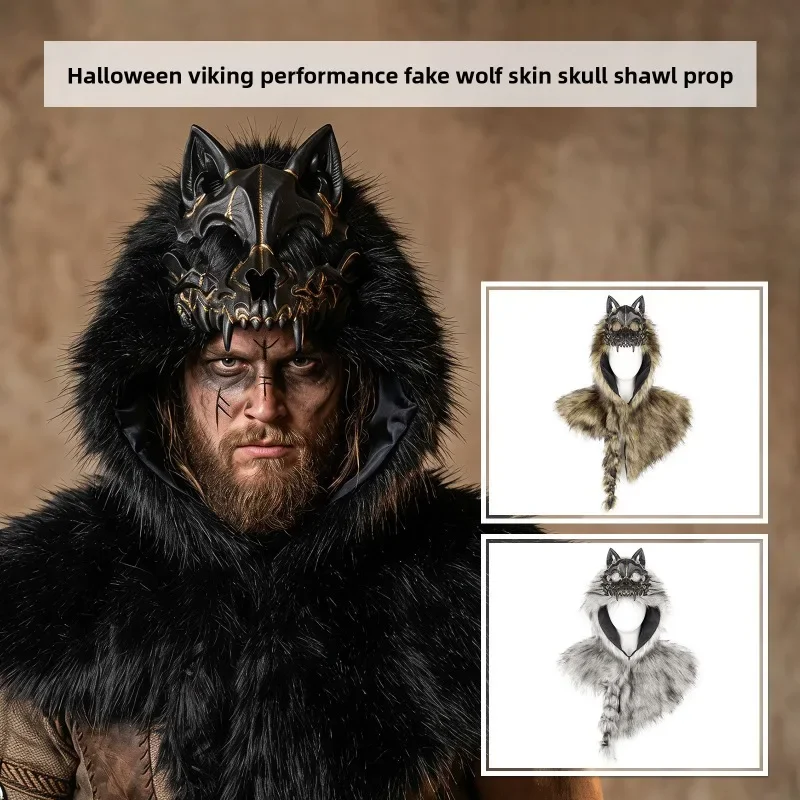 Cross Border Halloween Party Party Show Costumes cos Medieval Viking Fake Wolfskin Skull Shawl Props