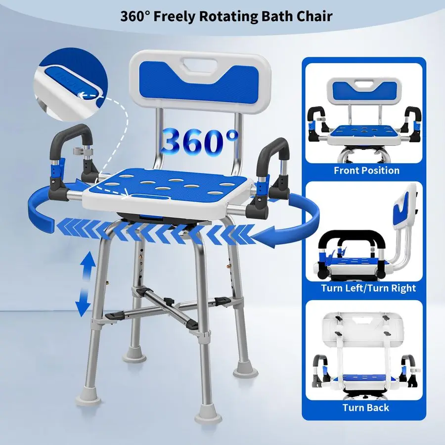 كرسي استحمام بأذرع وظهر شديد التحمل بوزن 500 رطلاً لكبار السن والمعاقين أو مقعد مقعد للبالغين في الدش الداخلي