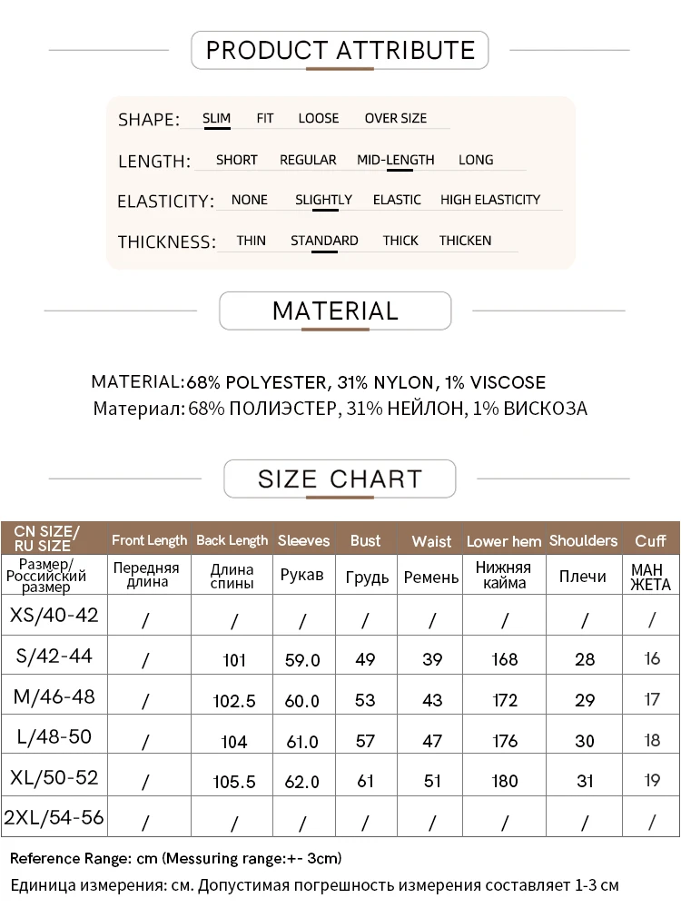 Amii Minimalism Dresses for Women 2024 Autumn New Elegant Commuter V-neck Waist Female Trendy Slim Knit Solid Dress 12443127