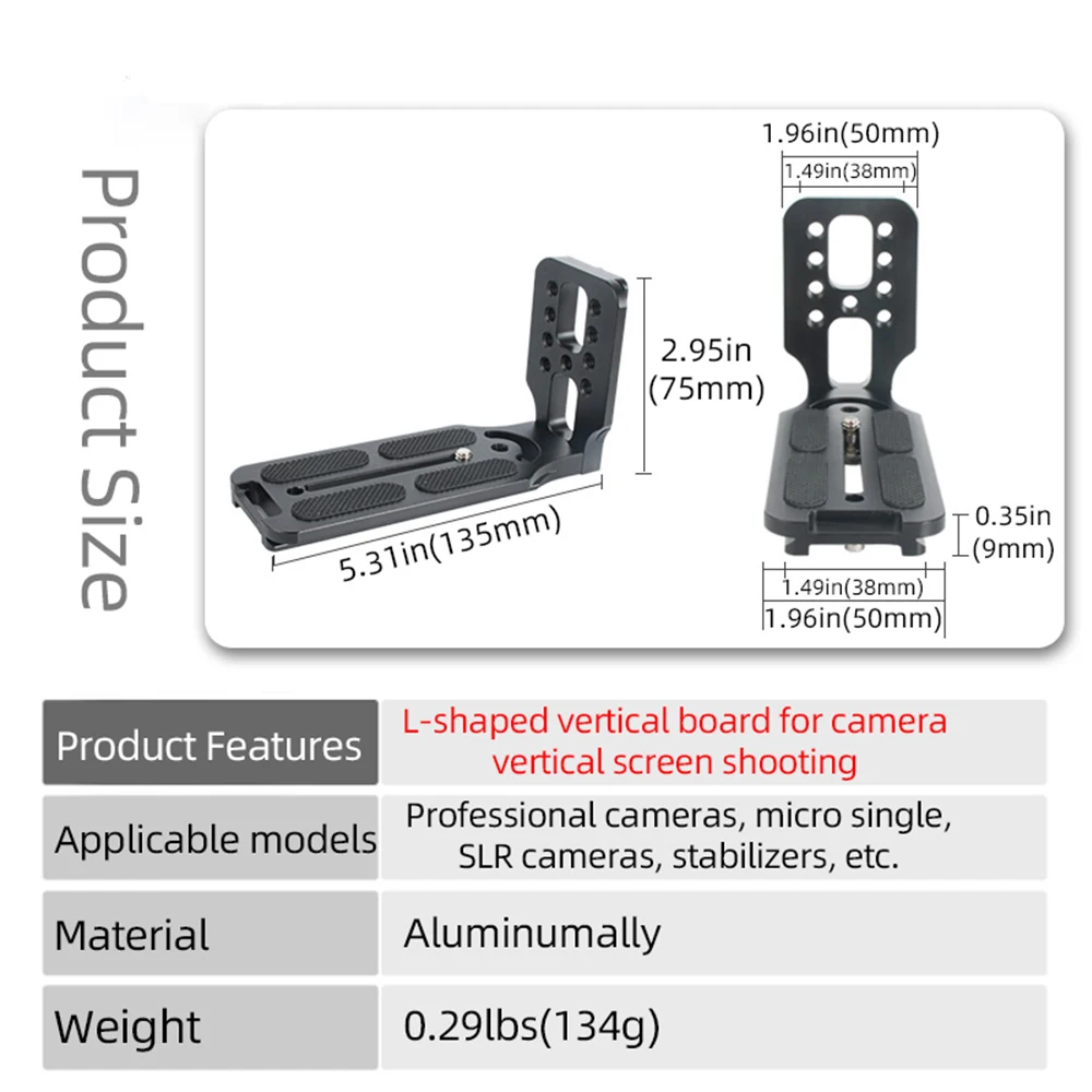 Lightweight Camera Universal L Shape Holder Tripod Vertical Shooting Bracket Quick Release Plate for Arca Swiss