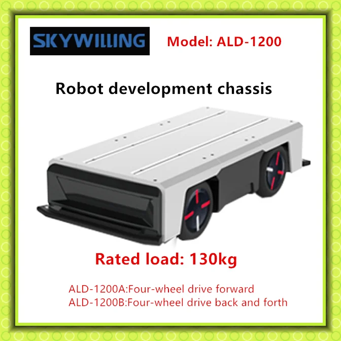 ALD-1200 Chassi de desenvolvimento de robô controlado por fio, plataforma de desenvolvimento de carros pequenos, com grande capacidade de carga de 130kg