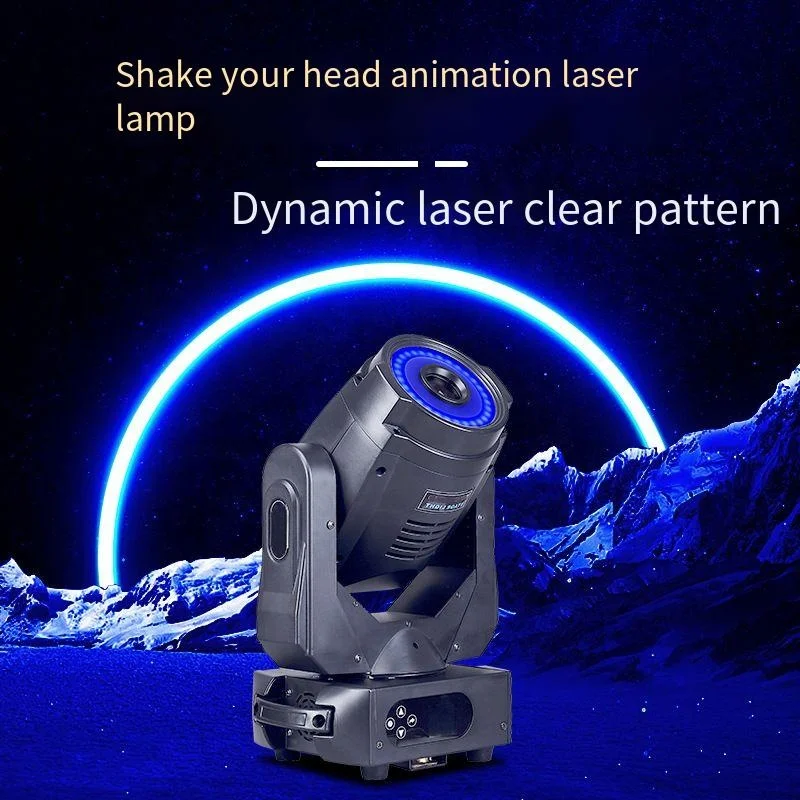 Professional 250W Smart Animation DMX512 - Compact Moving Head Beam Light for DJ Stage Lighting