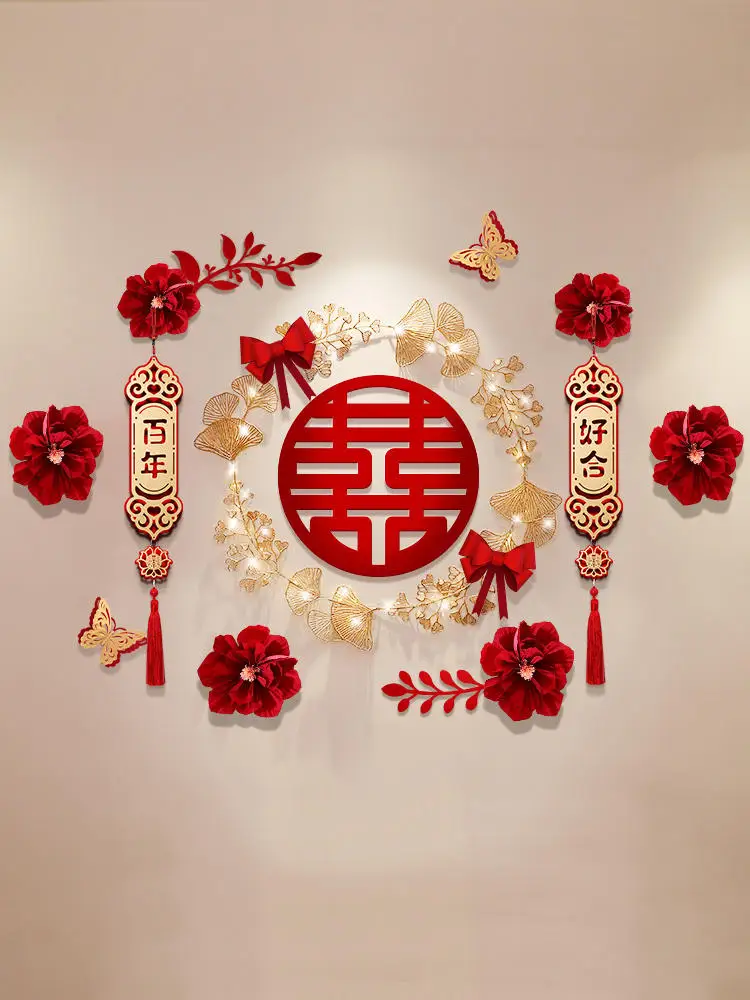 Chinese Happy Wedding Room Decor LED Shiny 3D Red Flower Bedroom TV Background Window Wall Engagement Party Decoration DIY