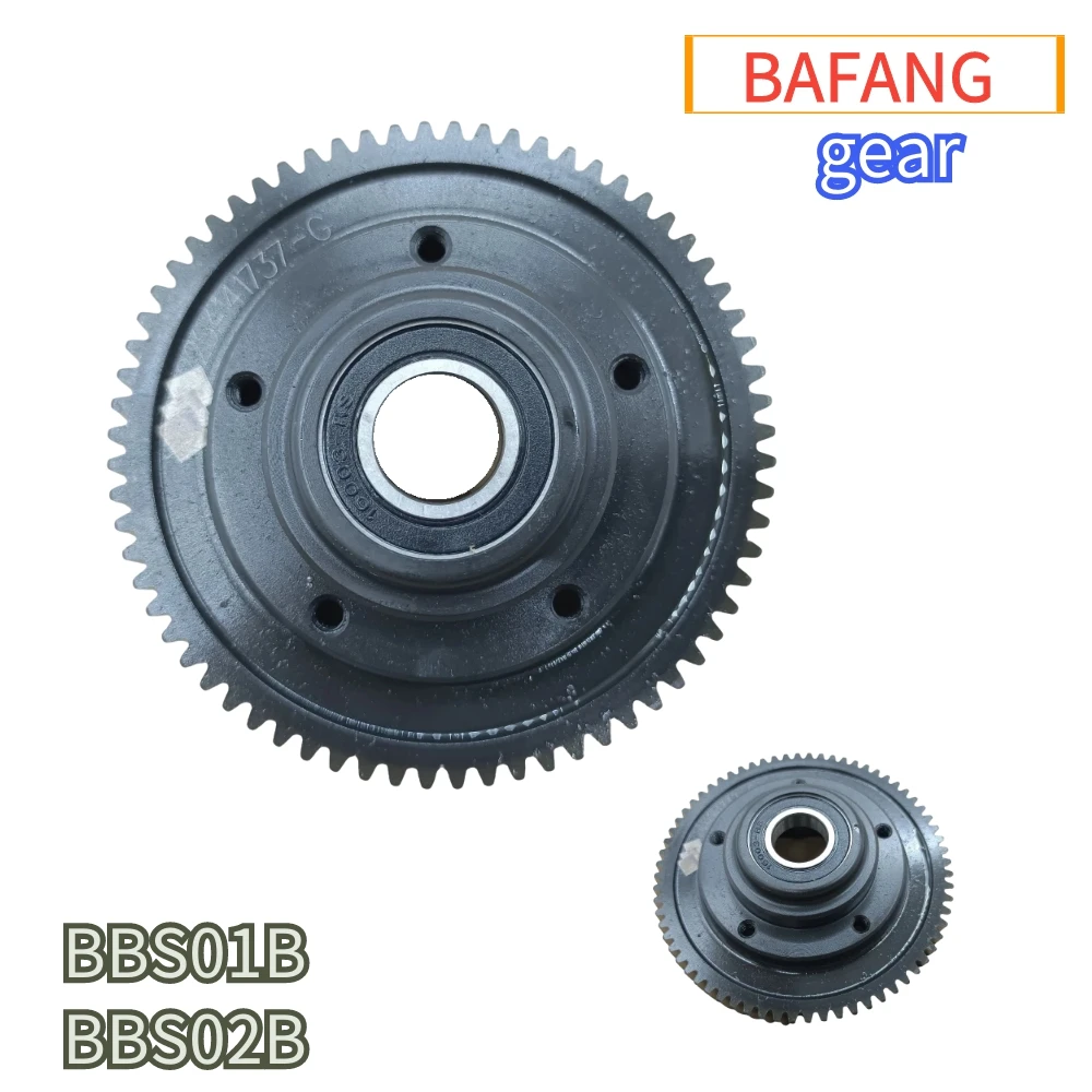 Bafang Mid Motor Gear Bafang G340 BBS Motor BBS01 BBS02B 250w 500w 750w Universal Gear Ratchet Worm Helical Shaft Repair Parts