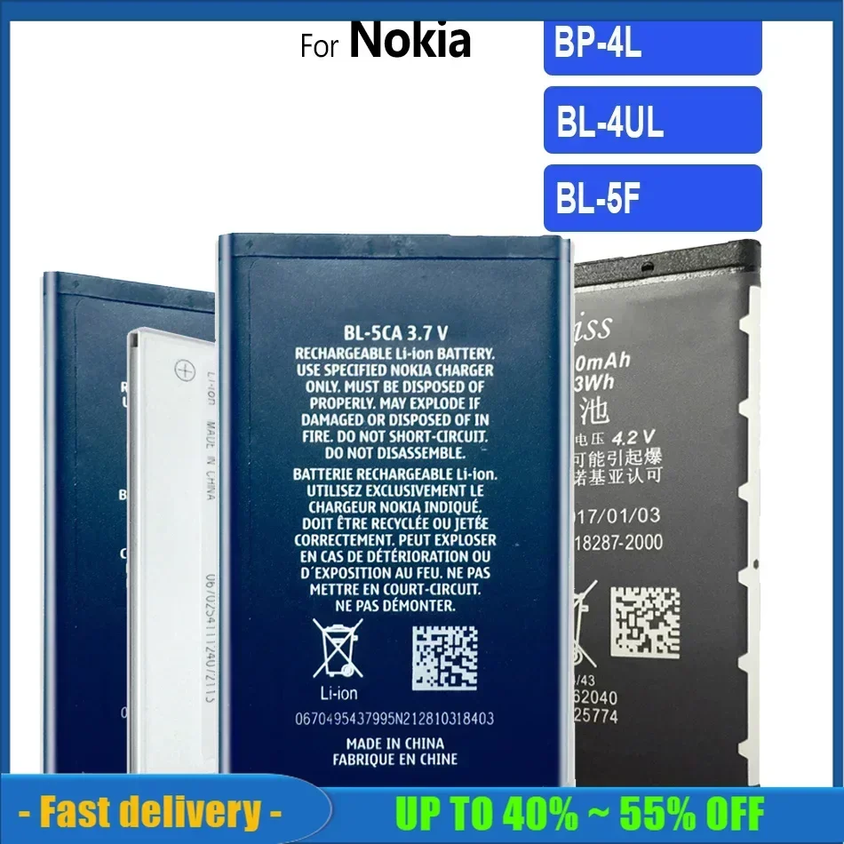 Batería para Nokia BLD-3, BP-3L, BV-T3G, BL-4B, BL-4J, BV-T4D, BV-T4B, BL-L4A, BL-4D, BL-4UL, BP-4L, BL-4L, BL-4C