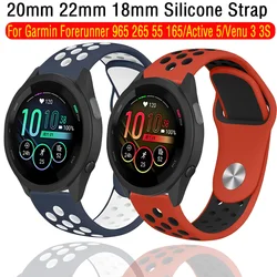 20mm 22mm 18mm Silicone Strap for Garmin Active 6 5/Vivoactive 6 5 Sports Bracelet Garmin Forerunner 970 570 965 265 55 165 265S