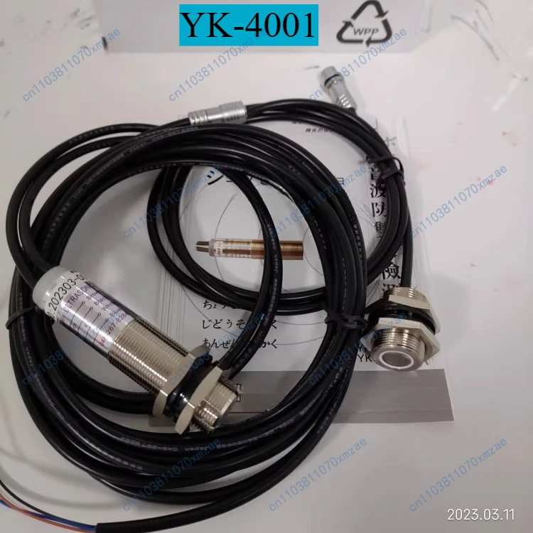 آلة الطباعة الأصلية YK-4001 ورقة التداخل الكهروضوئية العين بالموجات فوق الصوتية مزدوجة ورقة التعريفي الاستشعار