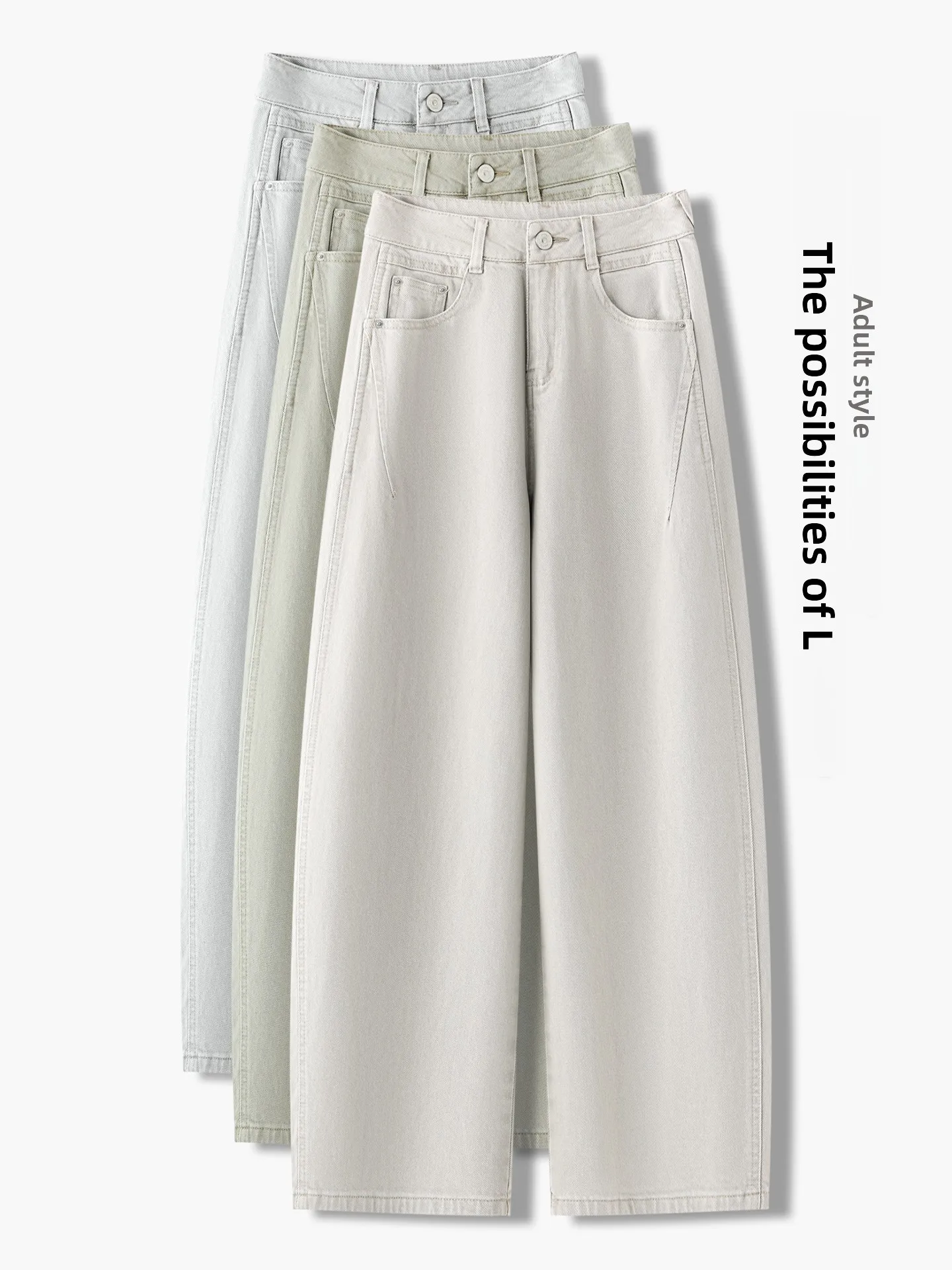 

Женские джинсы с высокой талией, свободные, повседневные, весна-осень 2026, новый стиль, широкие брюки-бананы, дышащие, комфортные