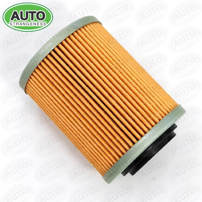 FILTER, ENGINE OIL(HIGH-QUALITY FILTER PAPER),FOR LINHAI 570 PROMAX E4 M565LT T3B EFI M570L T-BOSS 650 E5 (EPS) LANDFORCE 1000