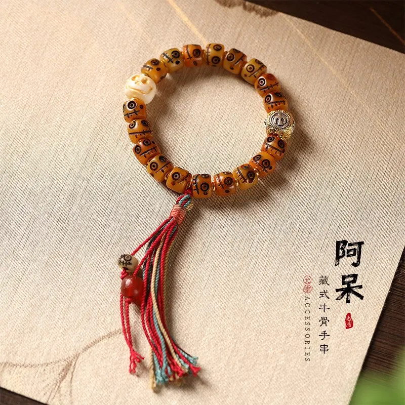 Chinese Traditional Lucky Yak Bone Carved Adai Citipati Prayer Beads Bracelet Unisex Ethnic Style Blessing Good Fortune Tassel