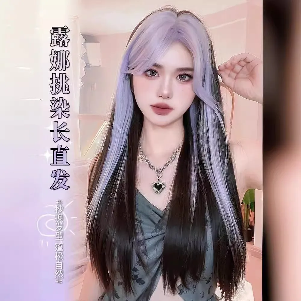 Shimmer Wigs for Women Long Straight Black and Purple Wig Humen Hair cosplay wig Fashion Tenderness ウィッグ