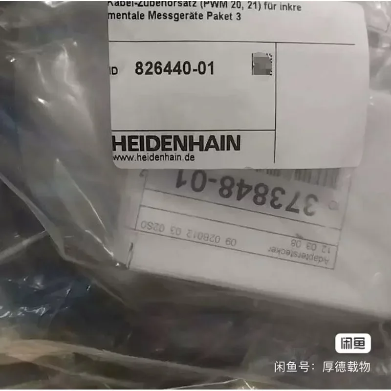 Brand new HEIDENHAIN encoder cable (ID 826440-01) for PWM 20/21.