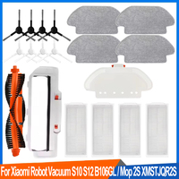 Compatible For Xiaomi Robot Vacuum S10 S12 T12 B106GL/ Mop 2S XMSTJQR2S / 3C B106CN Parts Main Side Brush Filter Mop accessories