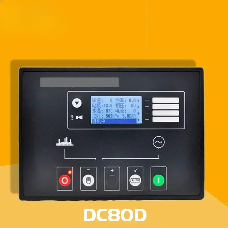 Self Starting DSE5110 Accessory Control Panel DC80D