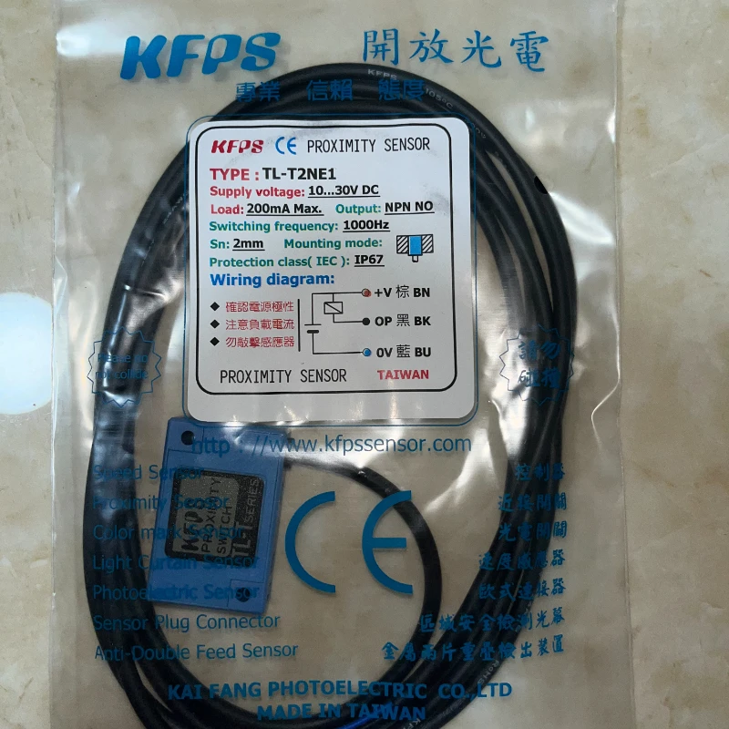 

new original TL-T2NE1 Taiwan kai fang KFPS photoelectric sensor