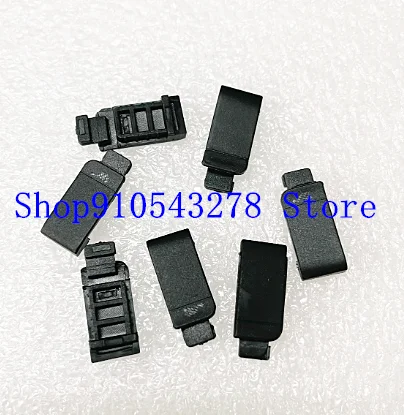 1PCS New Battery Do… - image