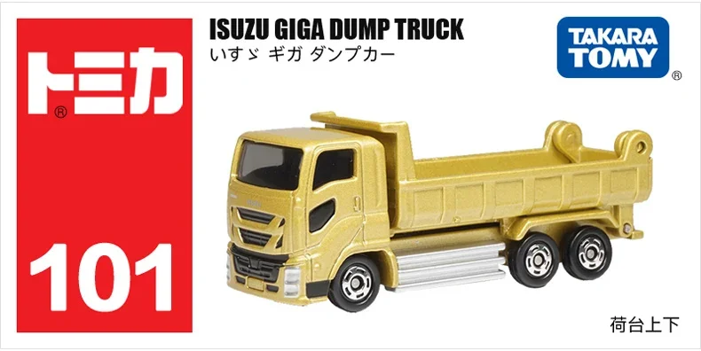 Takara Tomy Tomica 1/64 Transporter Series Car Alloy Toys Pojazd silnikowy Odlewany metalowy model dla dzieci