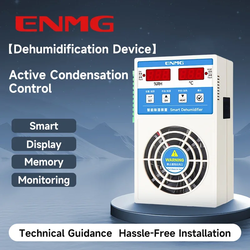 ENMG DIN35MM Industrial Cabinet Dehumidifier EAD-2015 Intelligent Dehumidifier EAD-2030 Spot EAD-2060 24H Real-Time Sampling
