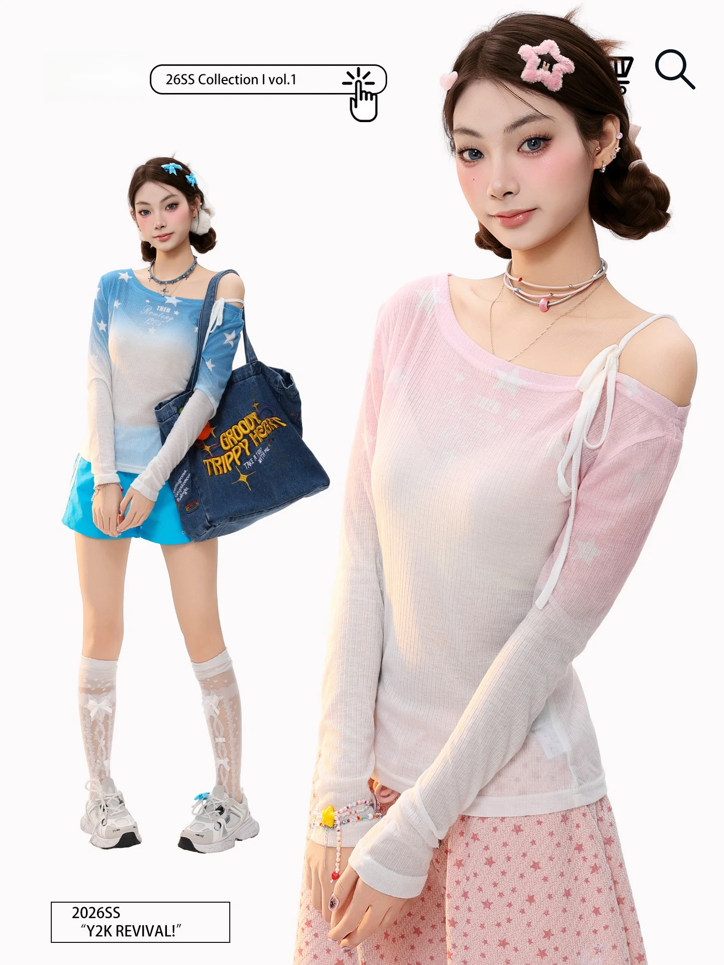 

PBB Long Sleeve Gradient Shoulder Bared Women's T-shirt Spring 2026 Vintage American Style Star Print Semi-Transparent Casual...