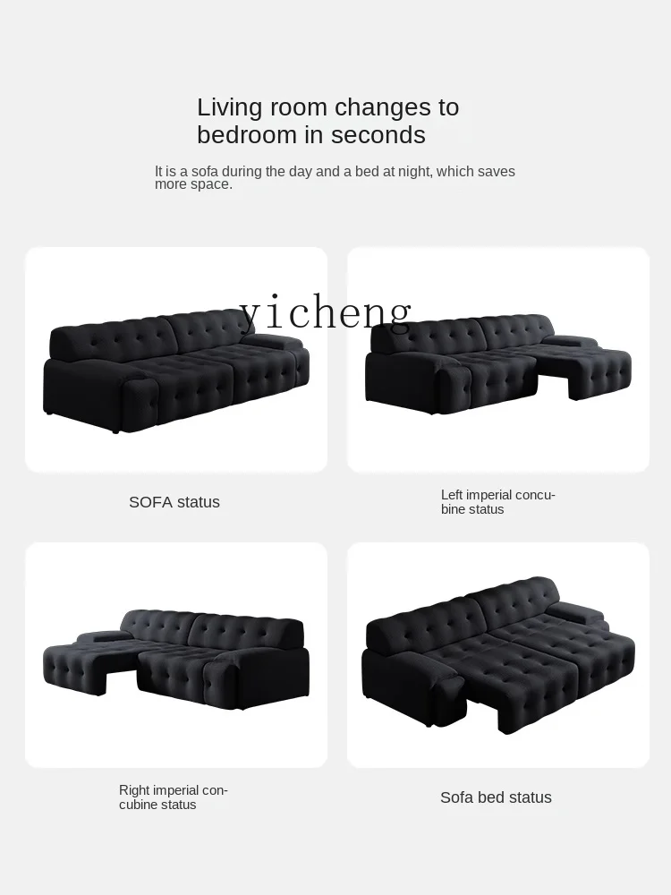 YY Fabric Sofa Electric Retractable Black Sofa Modern Minimalist