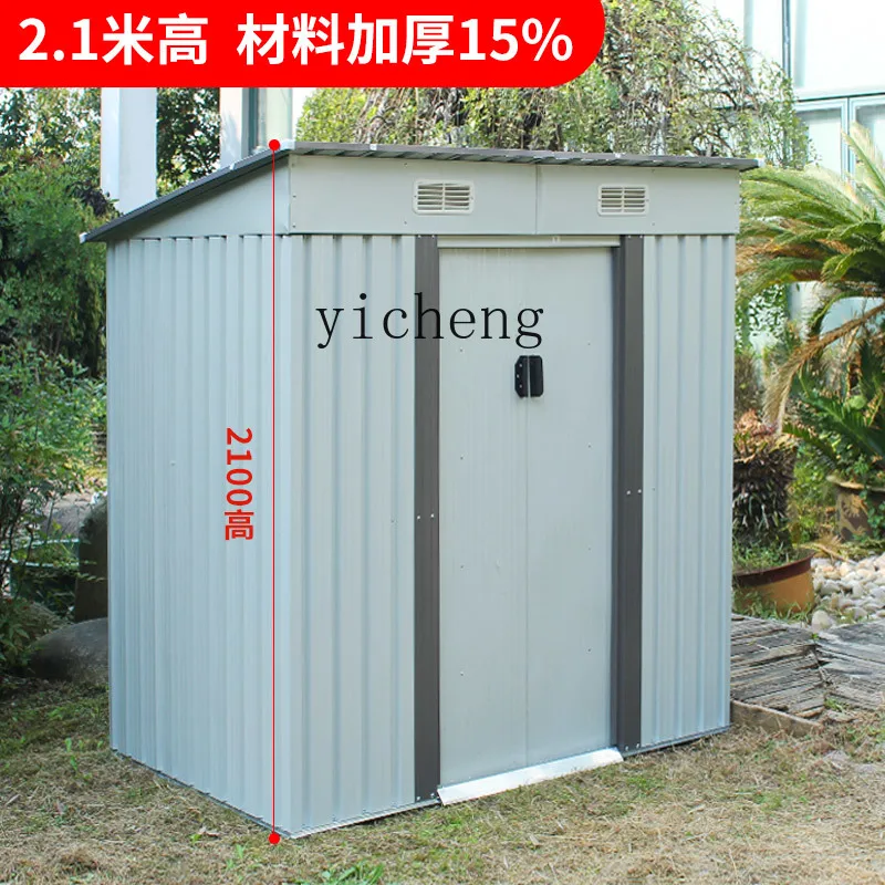 YFY  outdoor tool room combination house outdoor simple room movable sundries storage warehouse