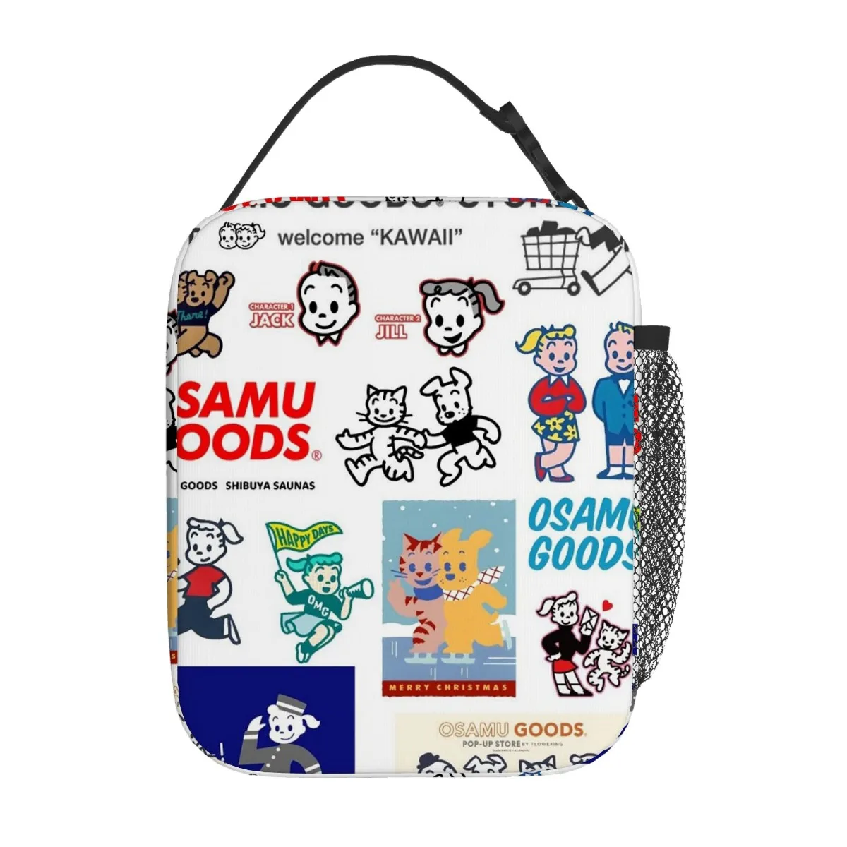 

Osamu Goods Store Insulated Thermal Bag for Home, Office, Restaurant Use Lunch Bags for Office, School, Travel, Home Lunch Box