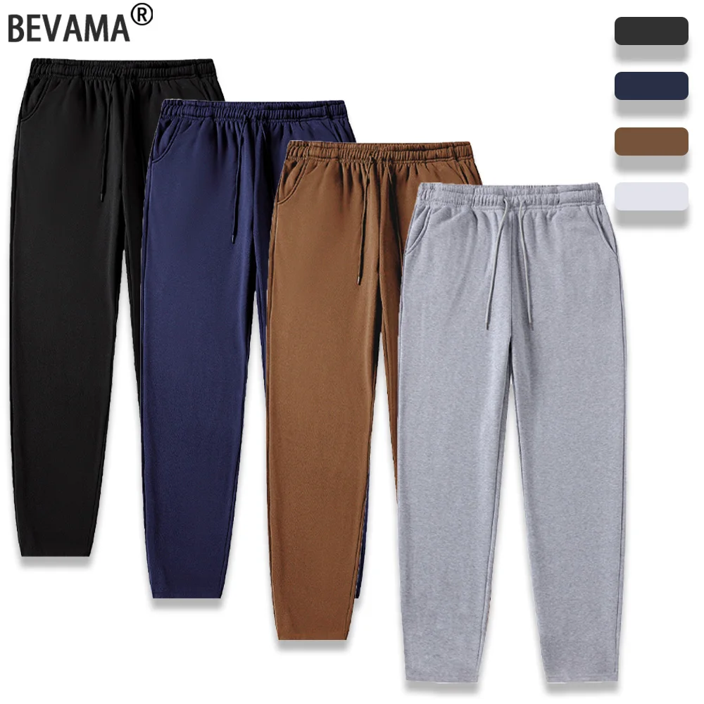 

Men's Daily Casual Sweatpants High Quality Autumn Solid Color Trousers Outdoor Sports Jogger Long Pants Loose Male Running Wear